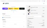 CARMENNIOANA coupon verification screenshot