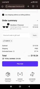 SUN15 coupon verification screenshot