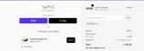 CHAZ15 coupon verification screenshot