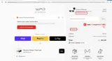 SUN15 coupon verification screenshot