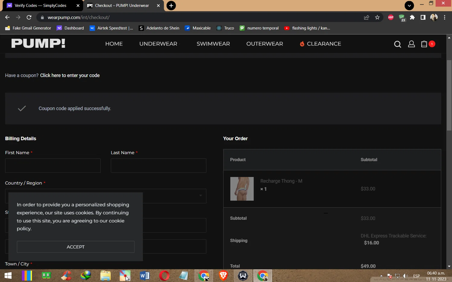 Pump checkout page showing Pump promo code box | Screenshot taken by SimplyCodes community member on Nov 11, 2023
