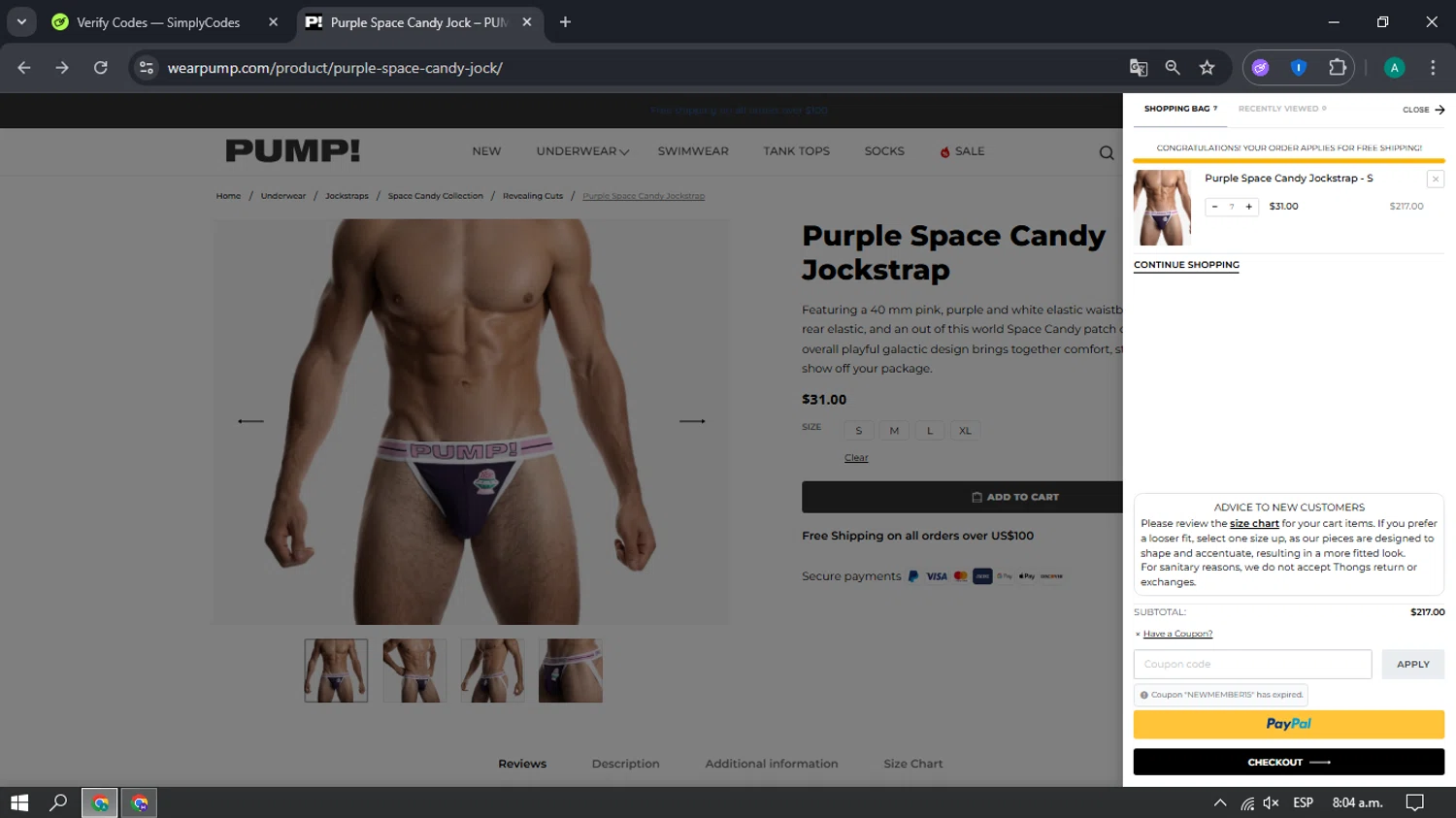 Pump promo code screenshot showing code NEWMEMBER15 applied at Pump checkout page. Uploaded by SimplyCodes community member brianoconner on Jul 23, 2025