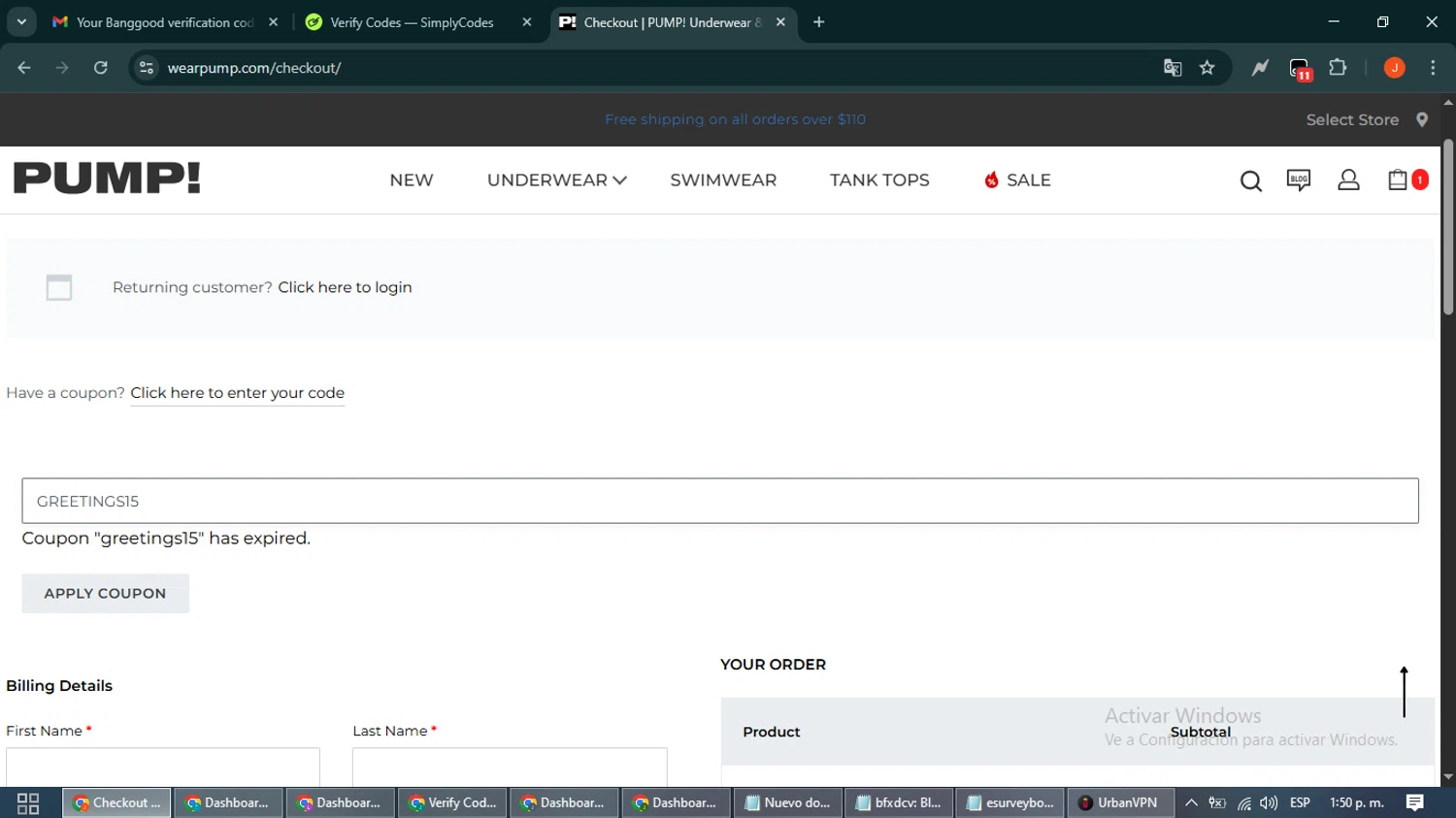 Pump promo code screenshot showing code GREETINGS15 applied at Pump checkout page. Uploaded by SimplyCodes community member NobleAce2304 on Oct 12, 2025