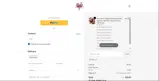 V15 coupon verification screenshot