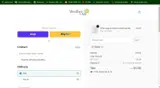 WEA82 coupon verification screenshot