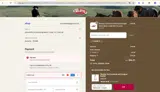 EMMIE10 coupon verification screenshot