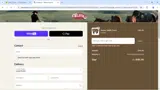 TRAIL20 coupon verification screenshot
