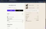 WVBA20 coupon verification screenshot