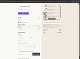 CNYFL18 coupon verification screenshot