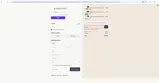 pdblc13 coupon verification screenshot