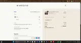 holiday11 coupon verification screenshot