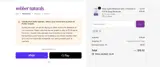DF coupon verification screenshot