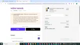 DF coupon verification screenshot