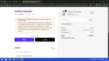TENERETEAM coupon verification screenshot