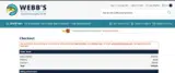 save15 coupon verification screenshot