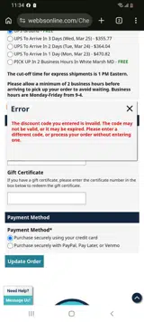 LUCKY coupon verification screenshot