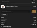 BPARMS coupon verification screenshot
