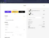 JOY coupon verification screenshot
