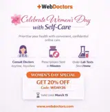 WDAY26 coupon verification screenshot