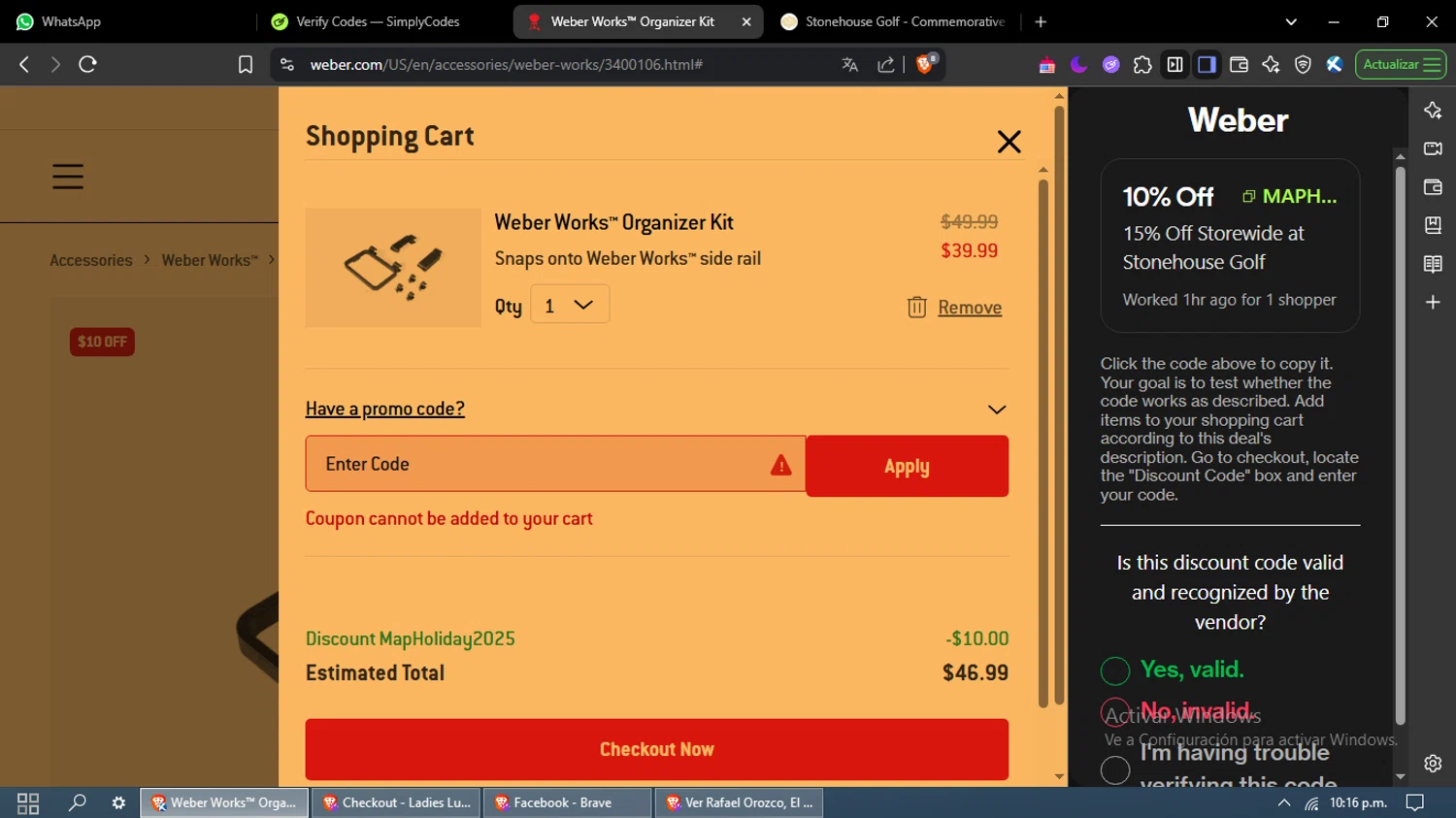 Weber promo code screenshot showing code MAPHOLIDAY2025 applied at Weber checkout page. Uploaded by SimplyCodes community member FrugalAce2492 on May 10, 2025