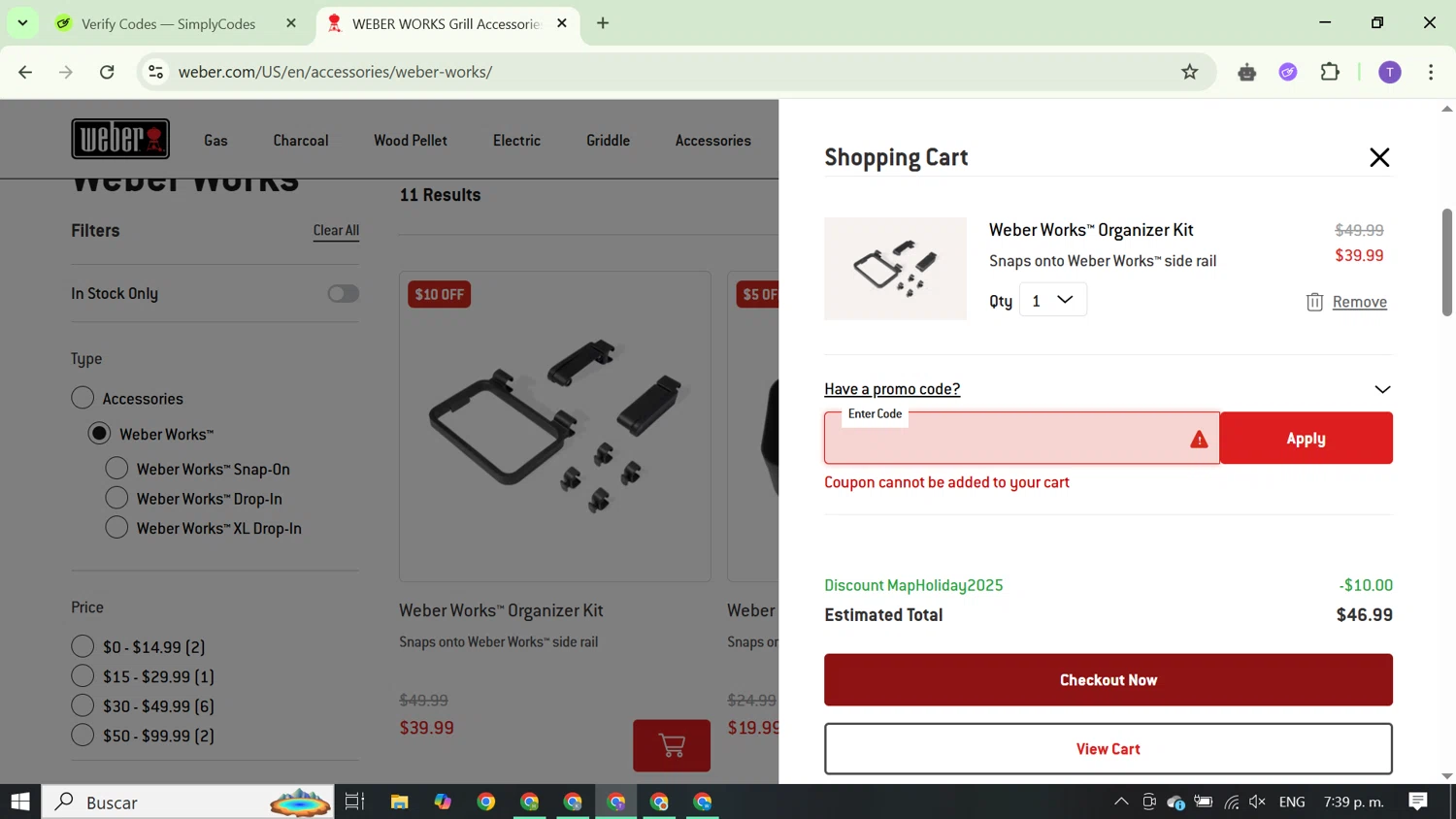 Weber checkout page showing Weber promo code box | Screenshot taken by SimplyCodes community member on Apr 22, 2025
