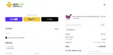 FOODIE5 coupon verification screenshot