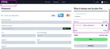 WebSelf coupon verification screenshot