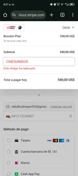 cinesunidos coupon verification screenshot