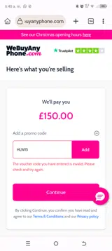 HLW15 coupon verification screenshot