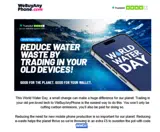 WWD5 coupon verification screenshot