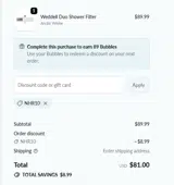 NHR10 coupon verification screenshot