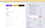 ADBEY coupon verification screenshot