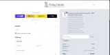 ADBES coupon verification screenshot