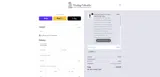ADBM1 coupon verification screenshot