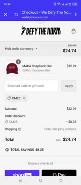 CM25 coupon verification screenshot