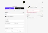 BlackFriday coupon verification screenshot