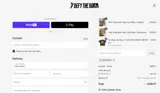 BESTBYLEO coupon verification screenshot