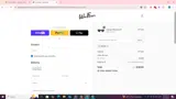 GIFT20 coupon verification screenshot