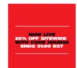 HOUR25 coupon verification screenshot