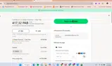 SBD20 coupon verification screenshot
