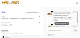 BLUE coupon verification screenshot