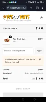 jly20 coupon verification screenshot