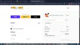 scare15 coupon verification screenshot