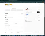 PRIME20 coupon verification screenshot