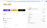 prime15 coupon verification screenshot