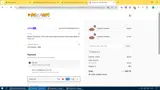 flash15 coupon verification screenshot