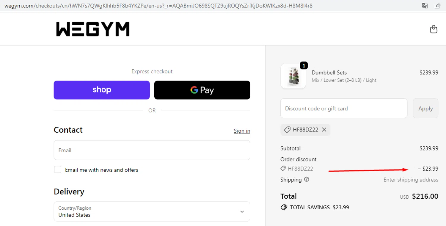 WeGym discount code screenshot showing code HF88DZ22 applied at WeGym checkout page. Uploaded by SimplyCodes community member EMILIANOMASABE on Jan 21, 2026