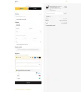 HJH20 coupon verification screenshot
