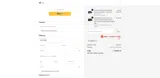 FLASH35 coupon verification screenshot