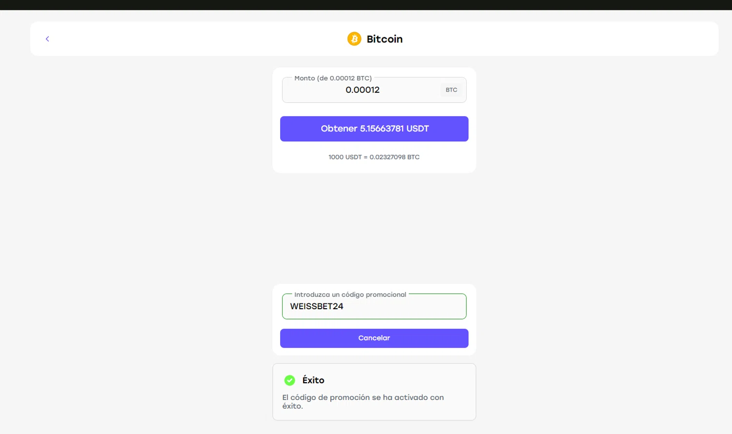 Weiss checkout page showing Weiss promo code box | Screenshot taken by SimplyCodes community member on Dec 27, 2023